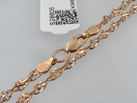Gold chain, 5.13 g, size 50 cm