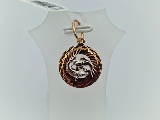 Zelta kulons, 1.06 g