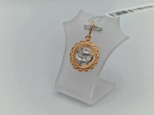 Zelta kulons, 1.03 g