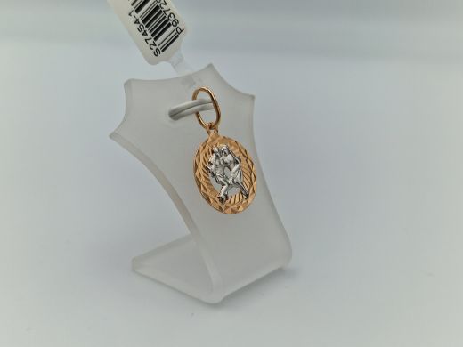 Zelta kulons, 0.99 g