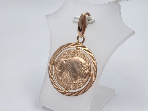 Zelta kulons, 4.75 g