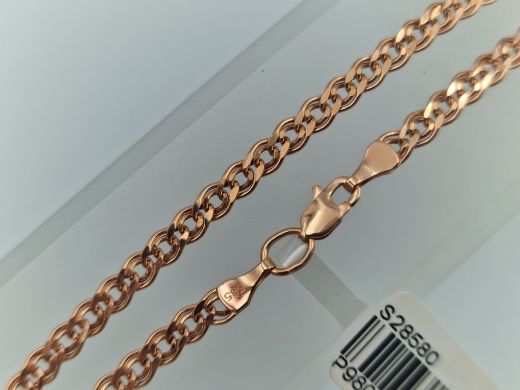 Zelta rokassprādze, 1.88 g, izm. 18