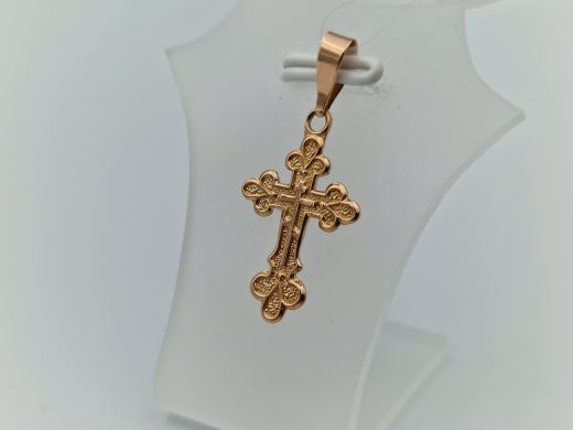 Zelta kulons, 0.96 g