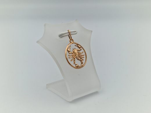 Zelta kulons, 0.92 g