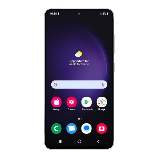 Samsung Galaxy S23 256