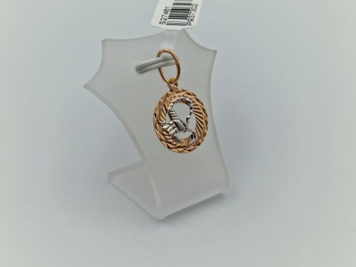 Zelta kulons, 0.99 g