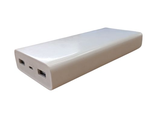 Xiaomi Mi Power Bank 2C