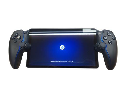 Sony Cfi-Y1016