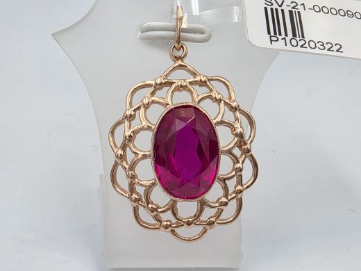 Zelta kulons, 5.38 g