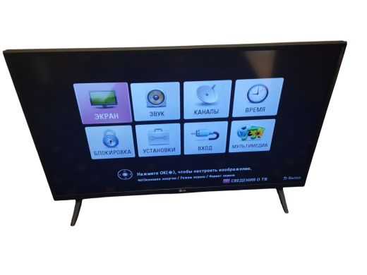 LG 32LJ500V 