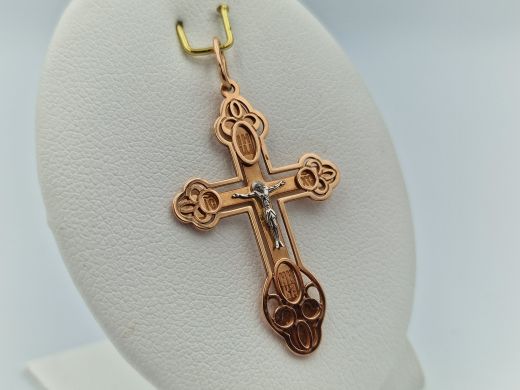 Zelta kulons, 1.38 g