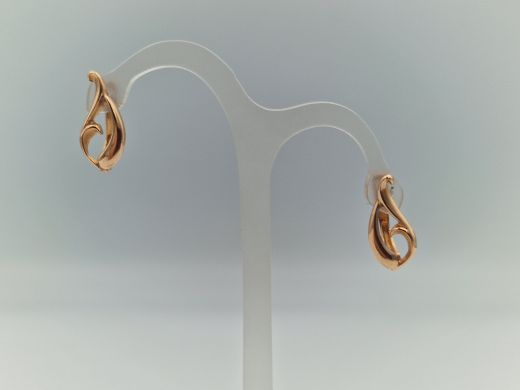 Zelta auskari, 2.28 g