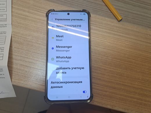Samsung Galaxy S25 Fe 256 gb