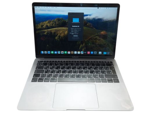 Apple Macbook Air 121 gb