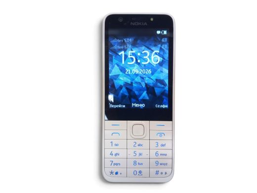 Nokia 1172