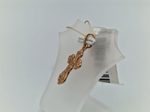 Zelta kulons, 1.18 g