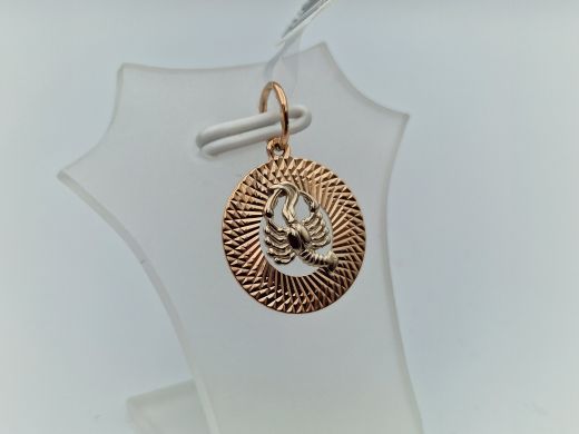 Zelta kulons, 0.94 g