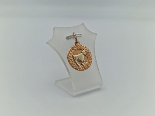 Zelta kulons, 1.50 g