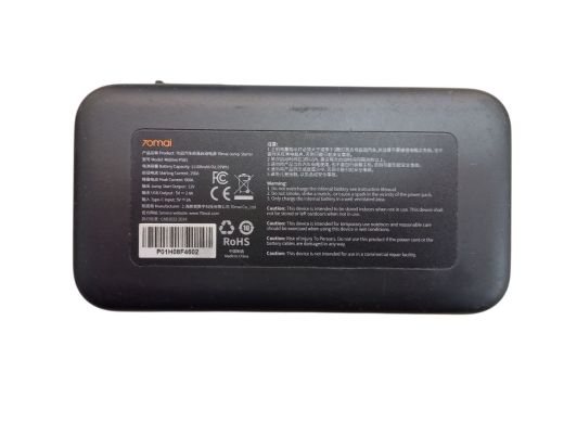 70mai Jump Starter Midrive PS01 