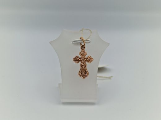 Zelta kulons, 1.17 g