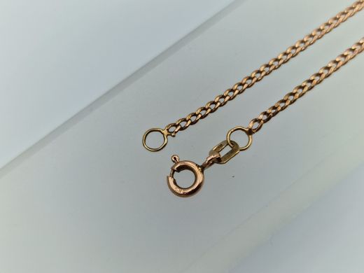 Zelta rokassprādze, 0.88 g, izm. 20