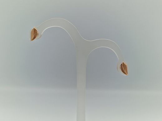 Zelta auskari, 1.8 g