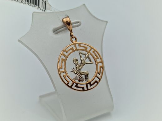 Zelta kulons, 1.66 g