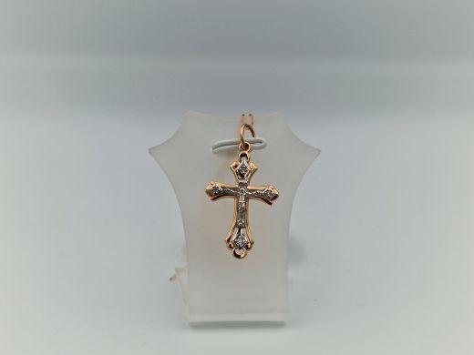 Zelta kulons, 1.02 g