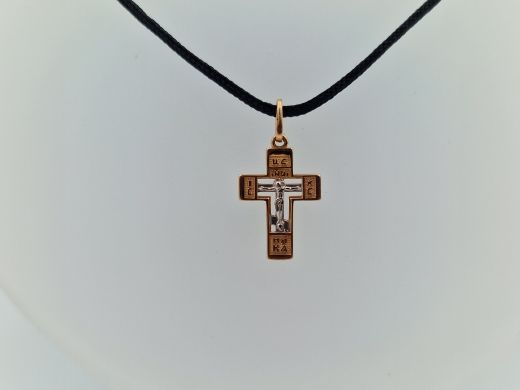 Zelta kulons, 2.55 g