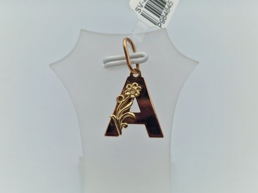 Zelta kulons, 1.46 g