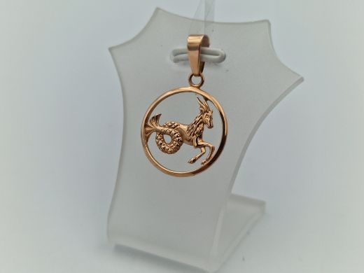 Zelta kulons, 0.97 g