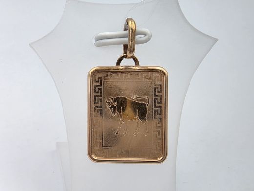 Zelta kulons, 1.55 g