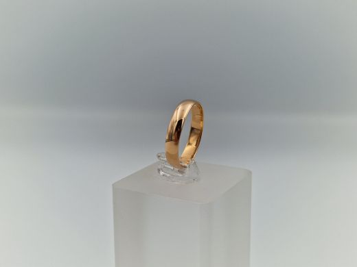 Zelta kulons, 1.98 g, izm. 17