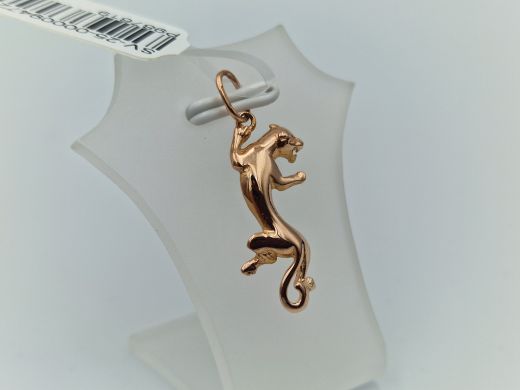 Zelta kulons, 1.16 g