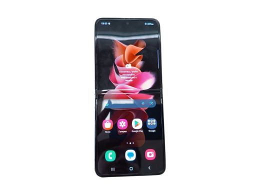 Samsung Galaxy Z Flip 5 512 gb