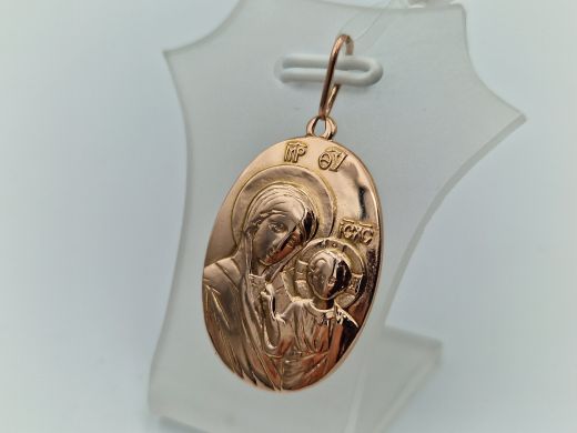 Zelta kulons, 3.88 g