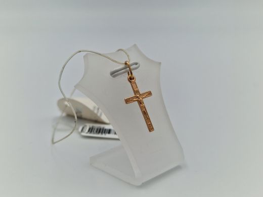 Zelta kulons, 0.69 g