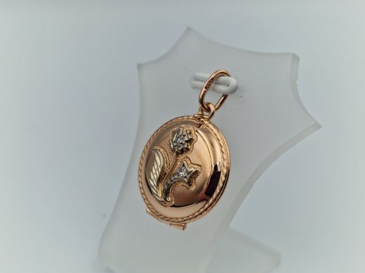 Zelta kulons, 3.16 g