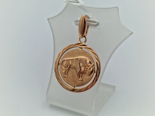 Zelta kulons, 4.53 g