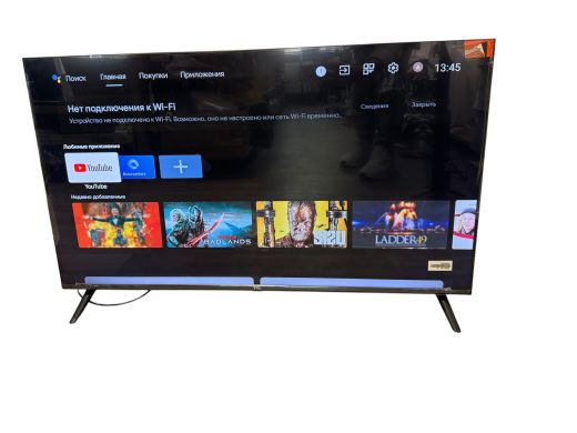 TCL 4055400A