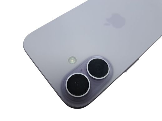 Apple iPhone 17 256 gb