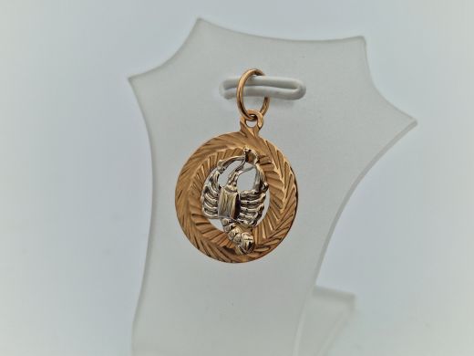 Zelta kulons, 0.85 g