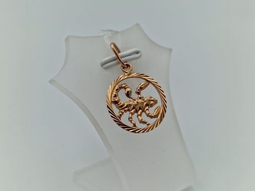 Zelta kulons, 0.94 g