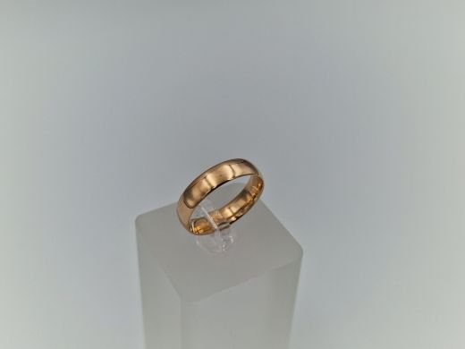 Zelta kulons, 5.63 g, izm. 19.5