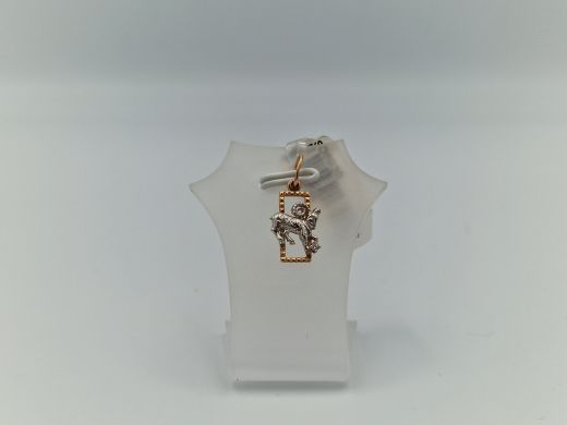 Zelta kulons, 0.98 g