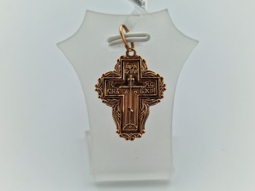 Zelta kulons, 1.87 g