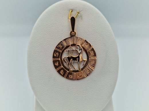 Zelta kulons, 2.37 g