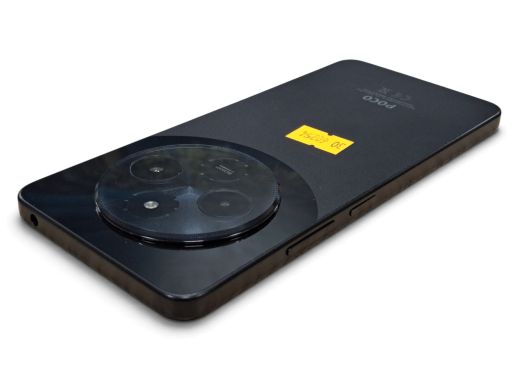 Poco C75 128 gb