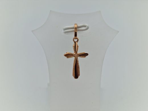 Золотой кулон, 0.46 г