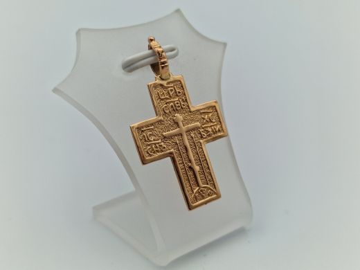 Zelta kulons, 2.59 g